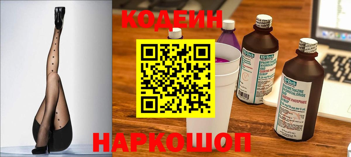 МДМА Щёлково