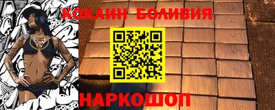 тгк Краснодар