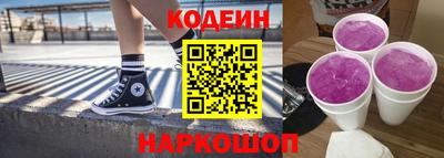 тгк Краснодар