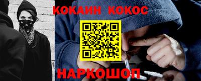 тгк Краснодар