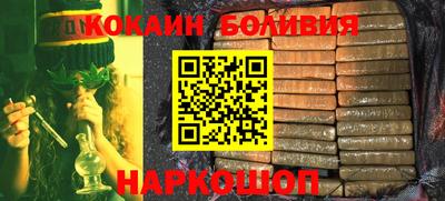тгк Краснодар