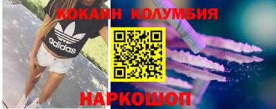 тгк Краснодар