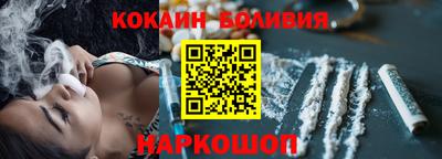 мдма Краснокаменск