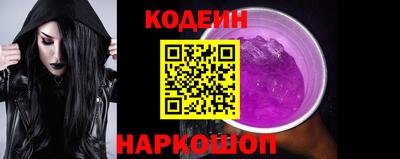 тгк Краснодар
