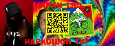 тгк Краснодар