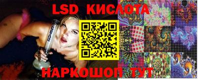 мдма Краснокаменск