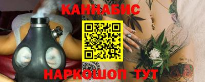 кристаллы Краснознаменск