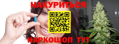 тгк Краснодар