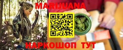 мдма Краснокаменск