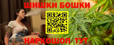 тгк Краснодар